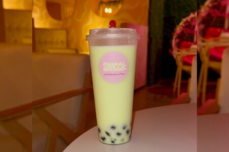 Чай фисташковый