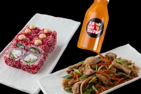 Комбо-обед №1 