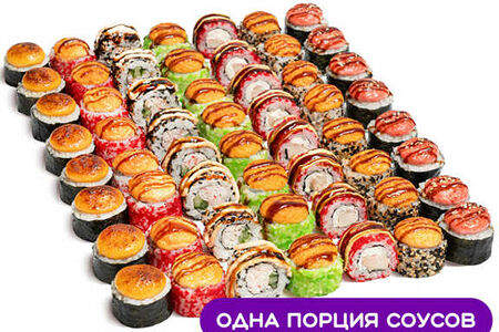 Сет Полтора килограмма