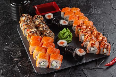 Сет Мега Лосось