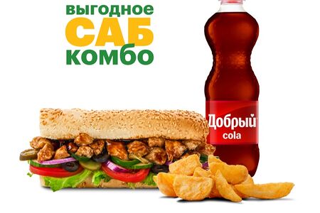 Комбо Курица терияки 15 см