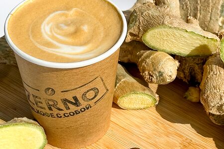 Авторское имбирное латте 