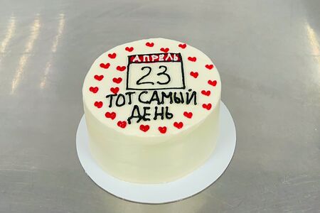 Бенто-торт Тот самый день