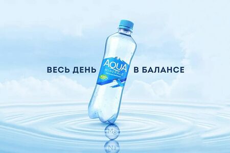 Вода Aqua Minerale негазированная