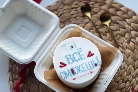 Бенто-Торт Ты все сможешь