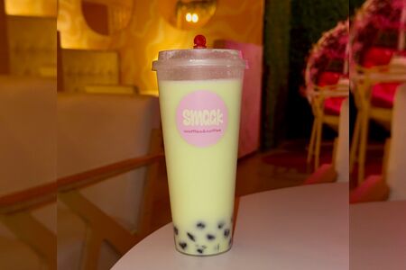 Чай фисташковый