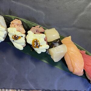 Сет суши № 4