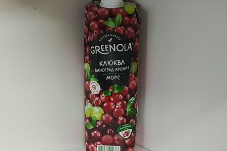 Greenola Морс Клюква-виноград 