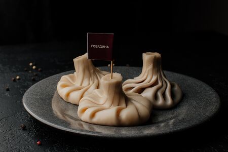 Хинкали из говядины