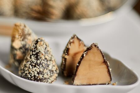 Конфета Родные просторы