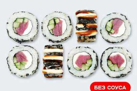 Сливочный тунец