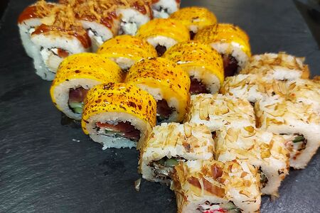 Солнечное трио