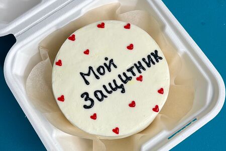 Бенто Мой защитник 