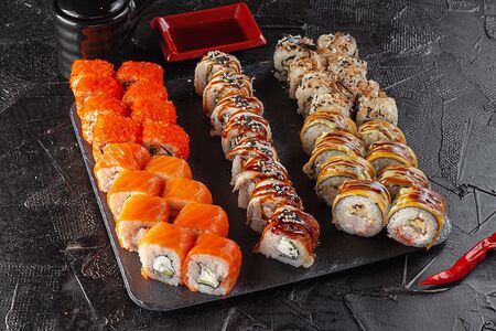 Сет Вьетнамико