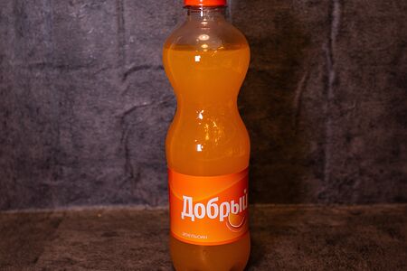 Добрый Апельсин