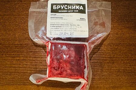 Брусника (основа для чая)