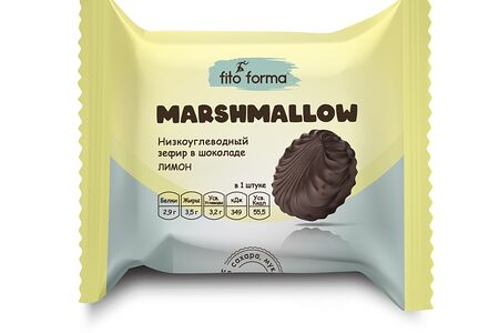 Низкоуглеводный зефир в шоколаде Лимон  