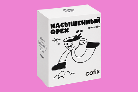 Кофе в дрип-пакетах Cofix Насыщенный Орех