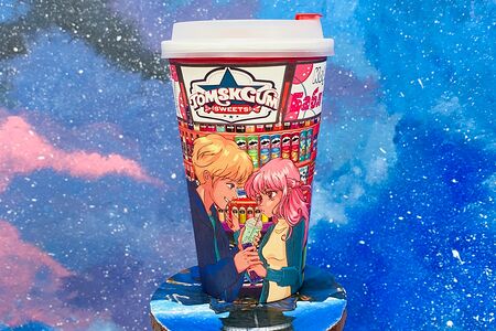 Капучино классическое 