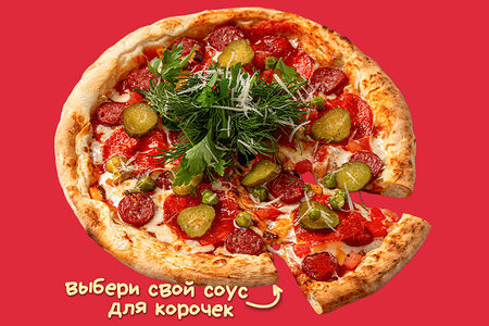 Пицца По-деревенски