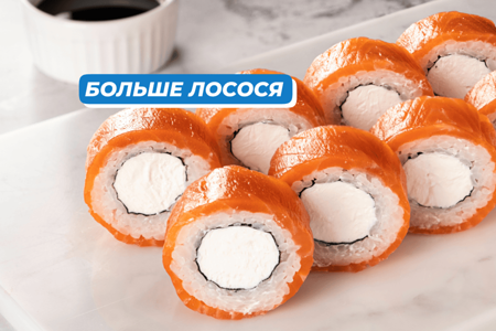 Филадельфия классика