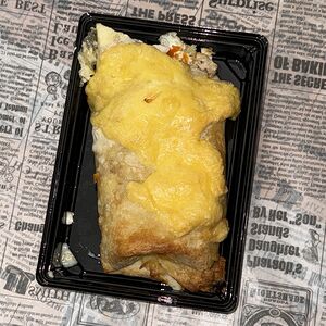 Курица в лаваше, запечённая в духовке