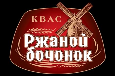 Квас