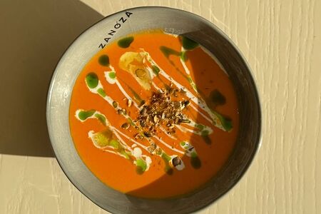 Пикантный тыквенный крем-суп 