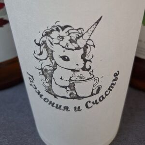 Молочный коктейль (теплый)