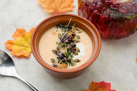 Тыквенный крем-суп 