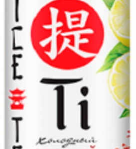 Ti холодный черный чай с соком лимона