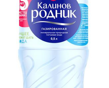 Вода Калинов родник газированная