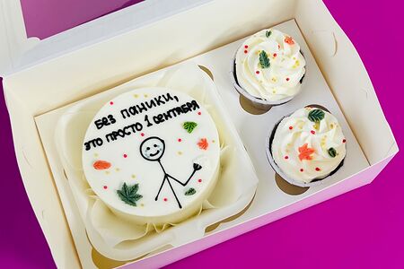 Набор на День знаний Без паники, паники это просто первое сентября 