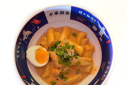 Токпокки Сырные