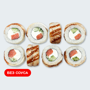 Канада с лососем