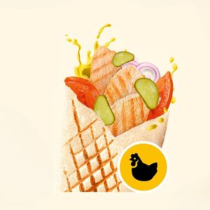 Шаурма Горчичная