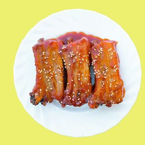 Шыон чуа нгот