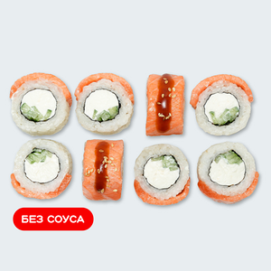 Запеченная Филадельфия