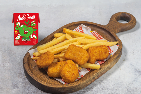 Наггетсы, фри, сок Любимый