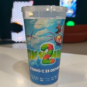 Сувенирный стакан Финик 2