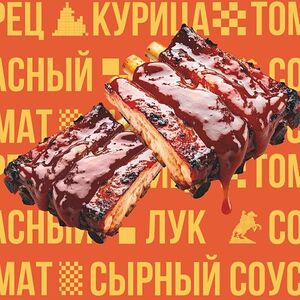 Рёбра 