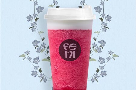 Bezrazlychno (Холодный)