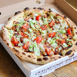 Пицца Дикий лосось