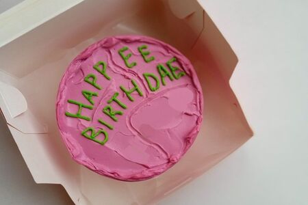 Бенто-торт Хагрид Гарри