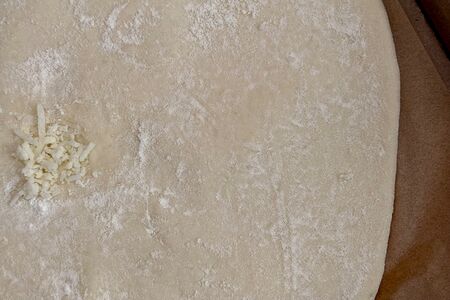 Хачапури по-имеретински полуфабрикат