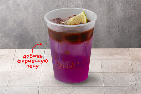 Кофе-тоник Лаванда