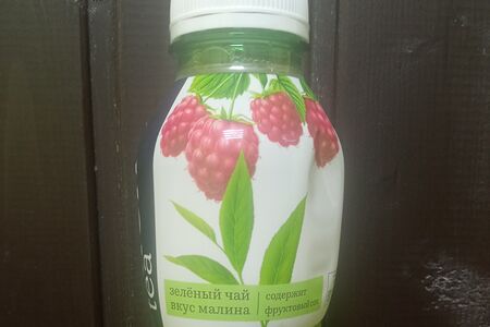 Rich Зелёный чай Малина