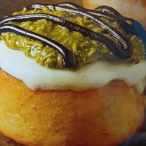 Мини-шокобон Дубайский шоколад