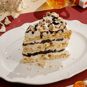 Графские развалины с черносливом