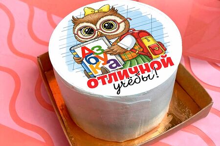 Бенто-торт Макси  — 700 г №712